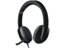 (R) Słuchawki Logitech H540 Przewodowe z Mikrofonem USB