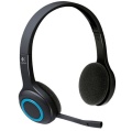 SŁUCHAWKI LOGITECH H600 BEZPRZEWODOWE STEREO Z MIKROFONEM 